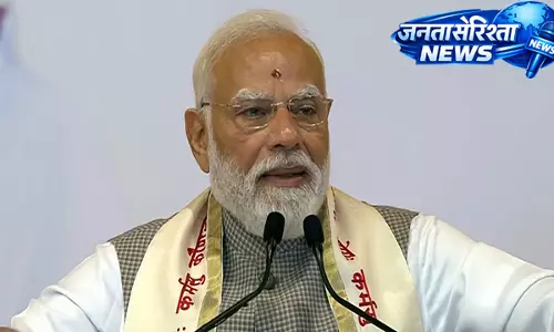 आर्ट ऑफ लिविंग के ‘Dhyan Mandir’ उद्घाटन में पीएम मोदी का संबोधन आर्ट ऑफ लिविंग के ‘Dhyan Mandir’ उद्घाटन में पीएम मोदी का संबोधन