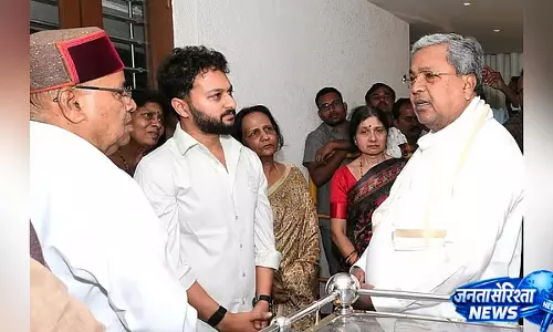 Karnataka : मंत्री डी. सुधाकर के निधन पर 3 दिन का राजकीय शोक Karnataka : मंत्री डी. सुधाकर के निधन पर 3 दिन का राजकीय शोक
