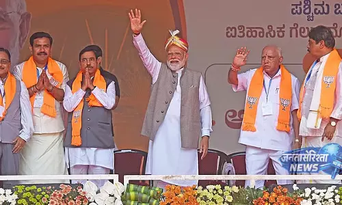 GBA चुनावों की तैयारी में BJP सक्रिय, बेंगलुरु में रणनीति बैठक 15 मई को GBA चुनावों की तैयारी में BJP सक्रिय, बेंगलुरु में रणनीति बैठक 15 मई को