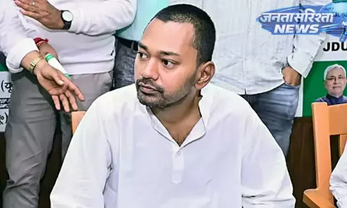 Bihar : विधान परिषद चुनाव में हलचल, निशांत कुमार और दीपक प्रकाश चर्चा में Bihar : विधान परिषद चुनाव में हलचल, निशांत कुमार और दीपक प्रकाश चर्चा में