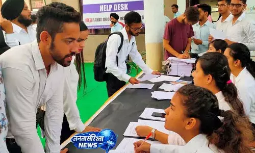 Haryana हायर एजुकेशन डिपार्टमेंट ने सरकारी कॉलेजों का अपडेटेड स्टेटस मांगा Haryana हायर एजुकेशन डिपार्टमेंट ने सरकारी कॉलेजों का अपडेटेड स्टेटस मांगा