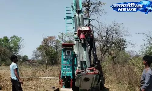 नक्सलवाद से उभरकर पलामू में विकास की नई राह, भांग परसिया में ग्रेफाइट का बड़ा भंडार मिला
