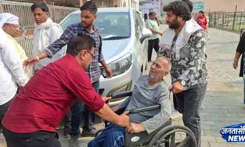Haryana: उकलाना MC चुनाव में 76% वोटिंग, वोटिंग शांतिपूर्ण रही Haryana: उकलाना MC चुनाव में 76% वोटिंग, वोटिंग शांतिपूर्ण रही