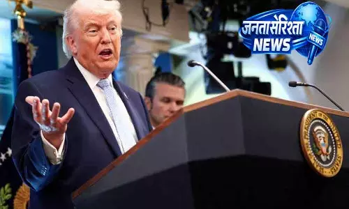 डोनाल्ड ट्रंप ने Iran के शांति प्रस्ताव को ‘पूरी तरह से अस्वीकार्य’ बताया डोनाल्ड ट्रंप ने Iran के शांति प्रस्ताव को ‘पूरी तरह से अस्वीकार्य’ बताया