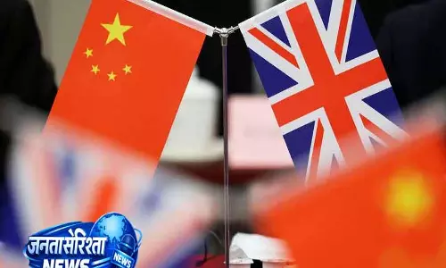 UK ने दोषी जासूस मामले पर चीनी राजदूत तलब किया UK ने दोषी जासूस मामले पर चीनी राजदूत तलब किया