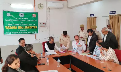 Kathua: लोक अदालत से करोड़ों की रिकवरी, 2.19 करोड़ से अधिक का निपटारा Kathua: लोक अदालत से करोड़ों की रिकवरी, 2.19 करोड़ से अधिक का निपटारा