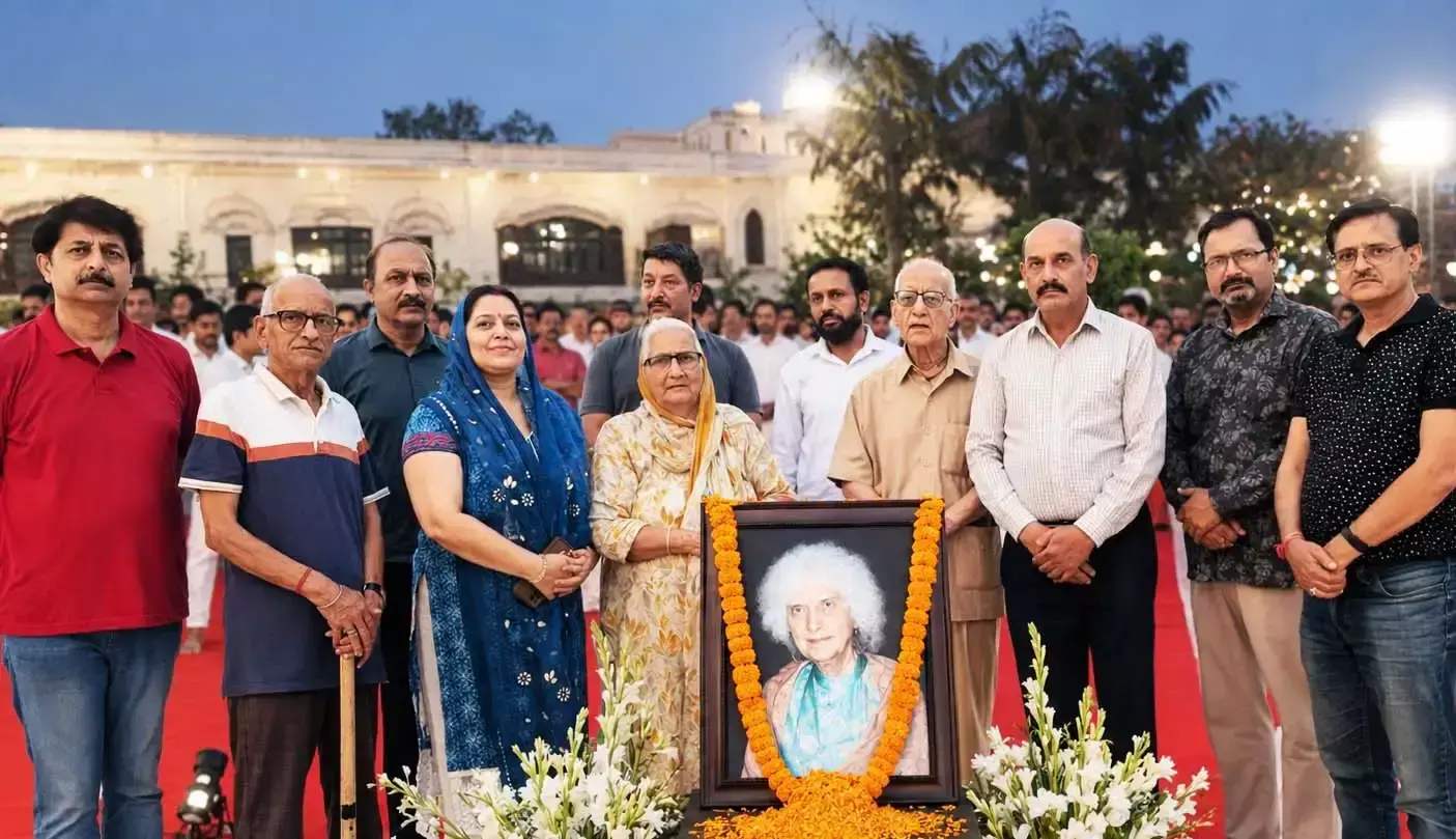 Jammu: पद्म विभूषण पंडित शिव कुमार शर्मा को भावभीनी श्रद्धांजलि