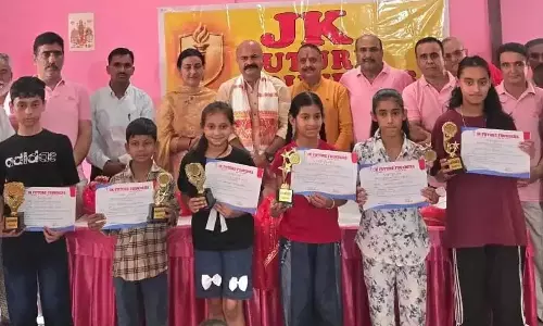Jammu: मदर्स डे पर रंगारंग कार्यक्रम, बच्चों की प्रतिभा को मिला अवसर Jammu: मदर्स डे पर रंगारंग कार्यक्रम, बच्चों की प्रतिभा को मिला अवसर