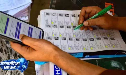 Punjab में निकाय चुनाव, तारीखों का ऐलान आज संभव