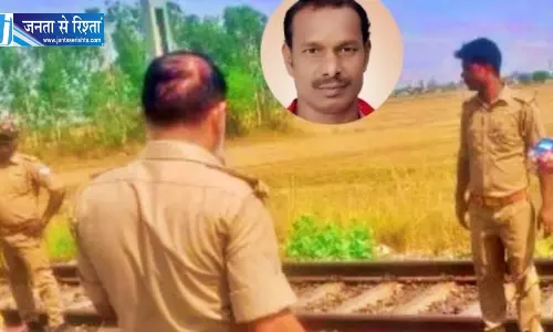 ट्रेन और हॉस्पिटल में हत्या, ट्रिपल मर्डर की वारदात