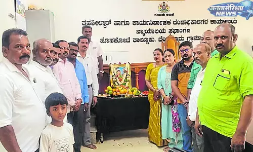 तालुक ऑफिस में 604वीं महा साध्वी हेमारेड्डी मल्लम्मा जयंती का आयोजन तालुक ऑफिस में 604वीं महा साध्वी हेमारेड्डी मल्लम्मा जयंती का आयोजन