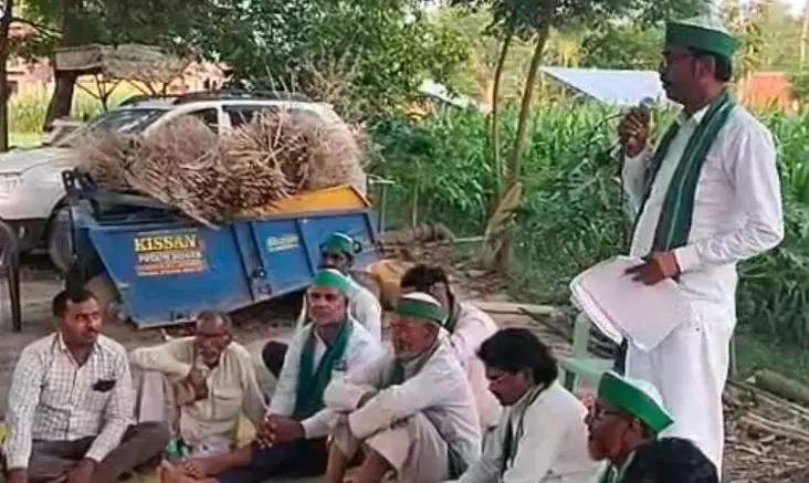 Farrukhabad: भाकियू नेता अजय कटियार का बड़ा ऐलान Farrukhabad: भाकियू नेता अजय कटियार का बड़ा ऐलान