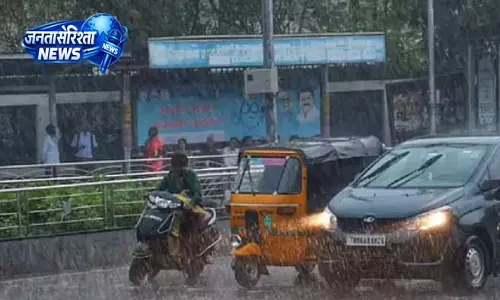 Tamil Nadu के सात जिलों में आसमान में बादलों का साया, बारिश का अनुमान Tamil Nadu के सात जिलों में आसमान में बादलों का साया, बारिश का अनुमान
