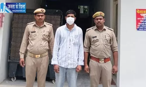पिज्जा वाला गिरफ्तार, थूककर बनाने का आरोप पिज्जा वाला गिरफ्तार, थूककर बनाने का आरोप