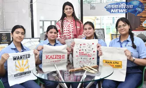 UP : लंच ब्रेक की चर्चा से शुरू हुआ स्टार्टअप, चार छात्राएं बना रही हैं प्लास्टिक-मुक्त समाधान UP : लंच ब्रेक की चर्चा से शुरू हुआ स्टार्टअप, चार छात्राएं बना रही हैं प्लास्टिक-मुक्त समाधान