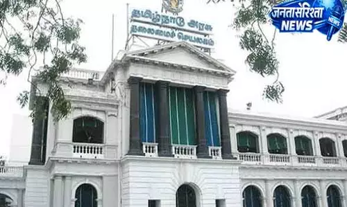 Tamil Nadu विधानसभा का पहला सत्र आज शुरू होगा; विधायक शपथ लेंगे