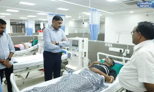 Navi Mumbai : वाशी में महाराष्ट्र का सबसे बड़ा 50-बेड डायलिसिस सेंटर शुरू Navi Mumbai : वाशी में महाराष्ट्र का सबसे बड़ा 50-बेड डायलिसिस सेंटर शुरू
