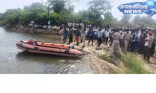 Mandya : नागमंगला में झील हादसा, दो युवकों की डूबने से मौत, इलाके में शोक Mandya : नागमंगला में झील हादसा, दो युवकों की डूबने से मौत, इलाके में शोक