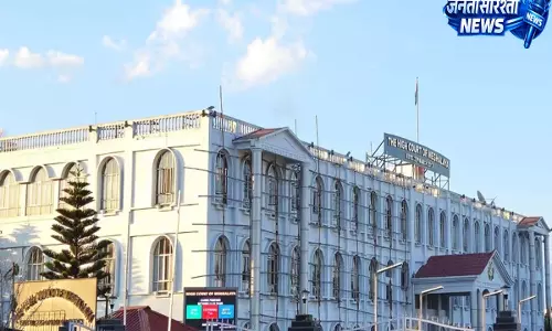 Meghalaya : शादी और तीन बच्चों के बाद मेघालय HC ने POCSO केस किया रद्द Meghalaya : शादी और तीन बच्चों के बाद मेघालय HC ने POCSO केस किया रद्द