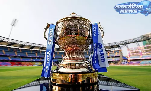 IPL 2026 में नियमों के उल्लंघन पर BCCI सख्त, फ्रेंचाइजी मालिकों को मैदान से दूर रहने के निर्देश IPL 2026 में नियमों के उल्लंघन पर BCCI सख्त, फ्रेंचाइजी मालिकों को मैदान से दूर रहने के निर्देश