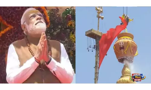 PM मोदी ने सोमनाथ अमृत महोत्सव में विशेष महापूजा में भाग लिया, सूर्य किरण एयर शो देखा