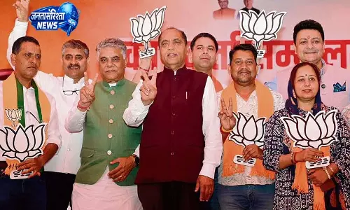 जनता से BJP को समर्थन देने की अपील जनता से BJP को समर्थन देने की अपील