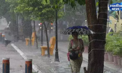 Bhubaneswar खाड़ी के ऊपर कम दबाव, IMD ने बारिश का अलर्ट जारी किया