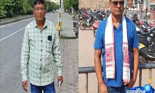 Assam: बिहू प्रोग्राम के दौरान देर रात हुए हमले में घायल युवक की मौत Assam: बिहू प्रोग्राम के दौरान देर रात हुए हमले में घायल युवक की मौत