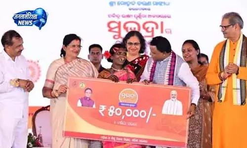 Bhubaneswar मुख्यमंत्री ने महिला सशक्तिकरण के प्रति अपनी प्रतिबद्धता दोहराई