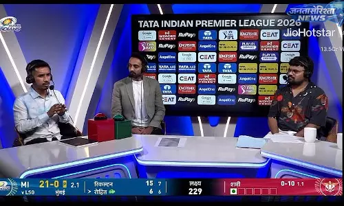 नासिक के सोहम शहाणे का NPL से IPL तक का सफर, मराठी कमेंट्री में बना खास पहचान नासिक के सोहम शहाणे का NPL से IPL तक का सफर, मराठी कमेंट्री में बना खास पहचान