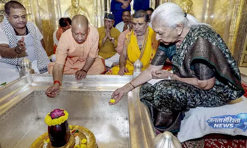 वाराणसी में ‘सोमनाथ संकल्प महोत्सव’ में CM का बयान, सनातन संस्कृति पर दिया जोर वाराणसी में ‘सोमनाथ संकल्प महोत्सव’ में CM का बयान, सनातन संस्कृति पर दिया जोर