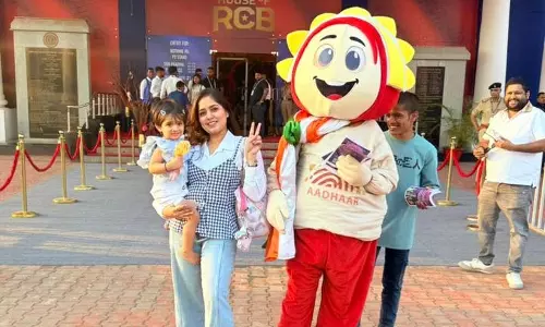 IPL मैच में UIDAI ने खेल-खेल में समझाया बायोमेट्रिक अपडेट IPL मैच में UIDAI ने खेल-खेल में समझाया बायोमेट्रिक अपडेट