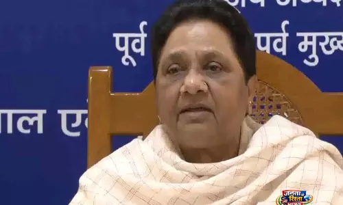 कोई भी आलोचना या टिप्पणी करना उचित नहीं: UP कैबिनेट विस्तार पर मायावती; ब्राह्मणों की सुरक्षा का मुद्दा उठाया कोई भी आलोचना या टिप्पणी करना उचित नहीं: UP कैबिनेट विस्तार पर मायावती; ब्राह्मणों की सुरक्षा का मुद्दा उठाया