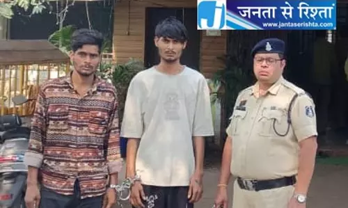 टिकरापारा में 2 सगे भाईयों का जमकर उत्पात, अब दोनों सलाखों के पीछे