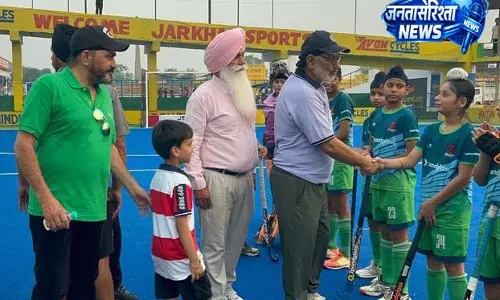 Ludhiana: हॉकी खिलाड़ियों और युवाओं के लिए विशेष कार्यक्रम Ludhiana: हॉकी खिलाड़ियों और युवाओं के लिए विशेष कार्यक्रम