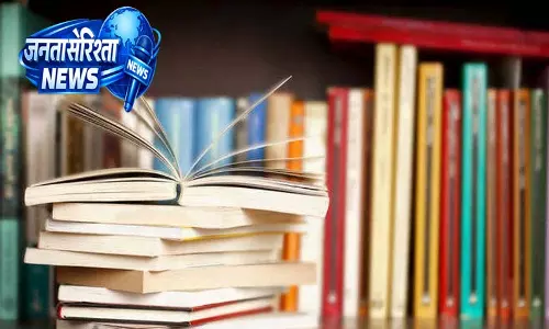 Ludhiana: शिक्षा विभाग पर संसाधन वितरण में लापरवाही का आरोप