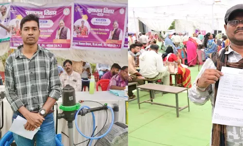सुशासन तिहार 2026 ग्रामीणों के लिए साबित हुआ प्रभावी पहल