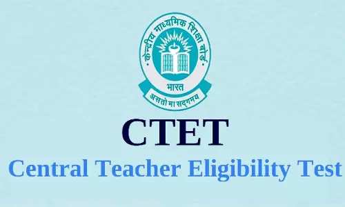 CTET के लिए आवेदन शुरू, अंतिम तिथि 10 जून CTET के लिए आवेदन शुरू, अंतिम तिथि 10 जून