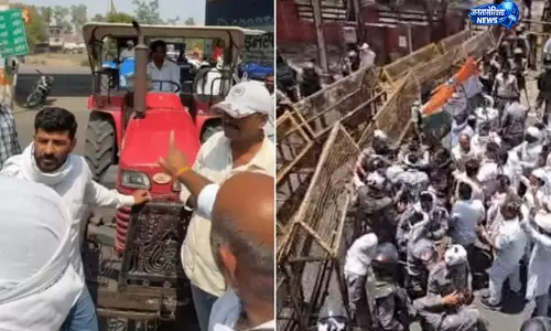 Ujjain: कांग्रेस का विरोध प्रदर्शन हिंसक, पुलिस लाठीचार्ज में किसान घायल, 3 हिरासत में Ujjain: कांग्रेस का विरोध प्रदर्शन हिंसक, पुलिस लाठीचार्ज में किसान घायल, 3 हिरासत में