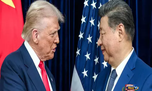 Trump की यात्रा से अमेरिका-चीन संबंधों को स्थिर और बेहतर बनाने का अवसर मिला है: चीनी मीडिया Trump की यात्रा से अमेरिका-चीन संबंधों को स्थिर और बेहतर बनाने का अवसर मिला है: चीनी मीडिया