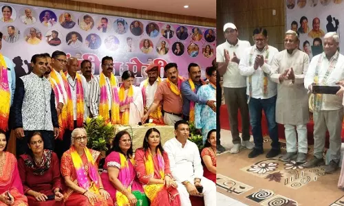 संगीत प्रेमी मित्र समूह ने मनाया प्रथम स्थापना वर्ष, संगीत संगोष्ठी का हुआ भव्य आयोजन