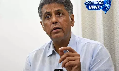 Chandigarh: सामाजिक न्याय और आर्थिक समानता के लिए उठाया मुद्दा Chandigarh: सामाजिक न्याय और आर्थिक समानता के लिए उठाया मुद्दा