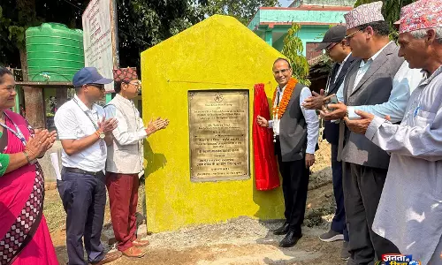 Nepal: भारतीय सहायता से बन रहे स्कूल की आधारशिला रखी गई Nepal: भारतीय सहायता से बन रहे स्कूल की आधारशिला रखी गई