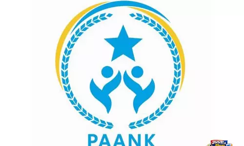 PINK ने लापता नागरिकों के मामलों को उजागर किया, बलूचिस्तान में जवाबदेही की मांग की PINK ने लापता नागरिकों के मामलों को उजागर किया, बलूचिस्तान में जवाबदेही की मांग की