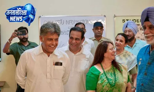 Chandigarh: अड्डा में ट्रेनिंग, कार्यशालाएं और मेंटरशिप का कार्यक्रम Chandigarh: अड्डा में ट्रेनिंग, कार्यशालाएं और मेंटरशिप का कार्यक्रम