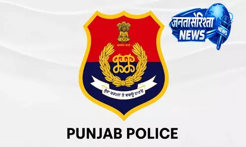 Punjab Police में बड़े तबादले, 29 पुलिसकर्मी शामिल Punjab Police में बड़े तबादले, 29 पुलिसकर्मी शामिल