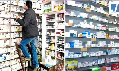 रायपुर में 20 मई को दवा दुकानें बंद, एसोसिएशन की महत्वपूर्ण बैठक में लिया गया फैसला रायपुर में 20 मई को दवा दुकानें बंद, एसोसिएशन की महत्वपूर्ण बैठक में लिया गया फैसला