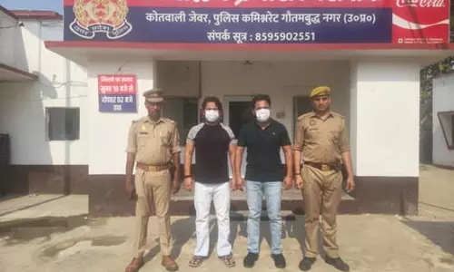 फायरिंग केस में दो फरार आरोपी गिरफ्तार, पुलिस की बड़ी कार्रवाई