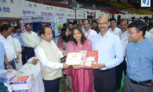 स्मृति पुस्तकालय योजना: 11 हजार से अधिक पुस्तकें दान, आप भी इस पहल से जुड़कर ज्ञान के दान में बनें भागीदार स्मृति पुस्तकालय योजना: 11 हजार से अधिक पुस्तकें दान, आप भी इस पहल से जुड़कर ज्ञान के दान में बनें भागीदार