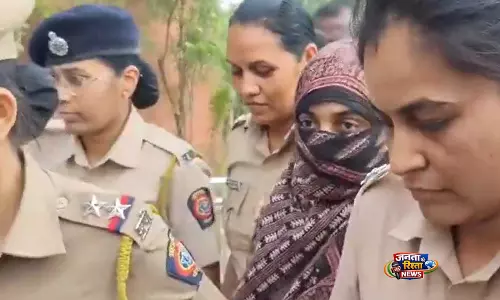 नासिक TCS मामला: आरोपी निदा खान को 14 दिन की न्यायिक हिरासत में भेजा गया
